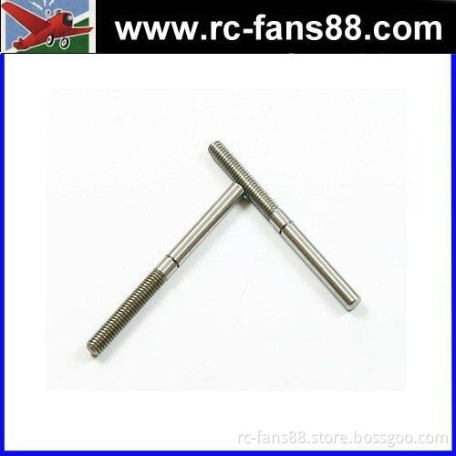 Spare Shaft for LOTUSRC T580 Quadcopter Brushless Motor (2pcs)